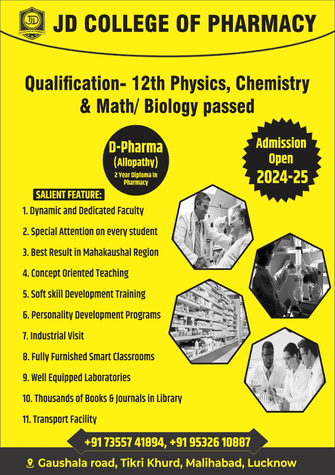 Admission